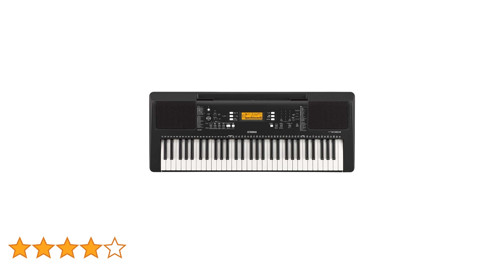 YAMAHA　PORTATONE　PSR-E213　電子キーボード Yamaha PSR-E213 Portable Keyboard | Guitar Center